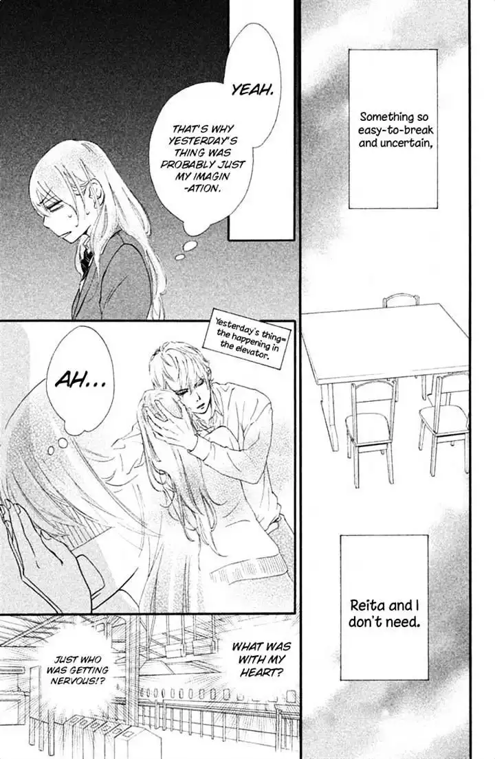 Watashitachi ni wa Kabe ga Aru Chapter 11 19